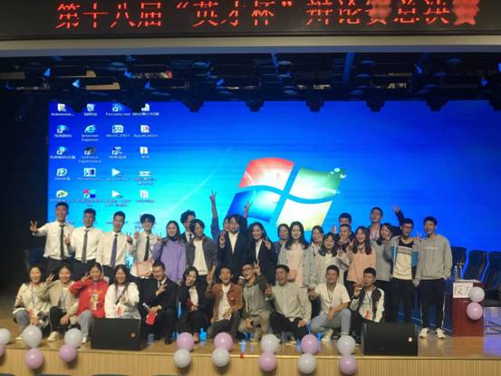 QQ图片20191015215241