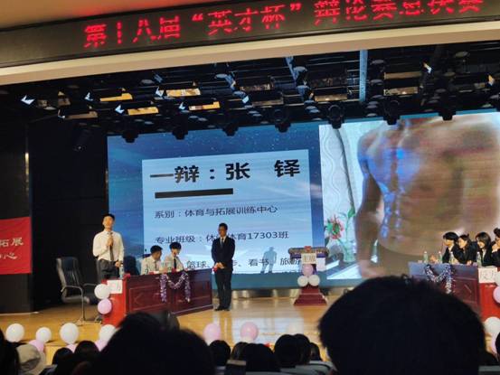 QQ图片20191015215312