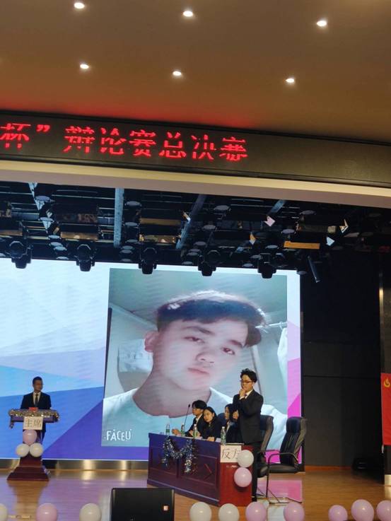 QQ图片20191015215329